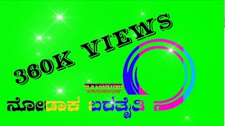 #New janapada green screen video #M S Creation