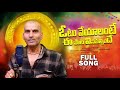 Voter Anna Song How To Select The Leader Elections Politics