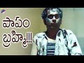 Brahmanandam EPIC Comedy Scene Money Money Movie Scenes JD Chakravarthy Ram Gopal Varma