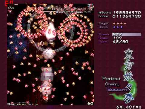 Touhou 7 - PCB Normal 1cc - Stage 2