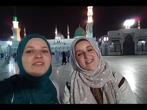 Ya nebijj selam alejke