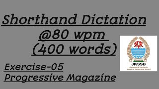 Shorthand Dictation (05) (80 WPM) (English) # for SSC Stenographer#JKSSB Stenographer#JKHighCourt