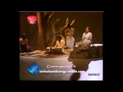 Megayak Se Hudakala Wee - Visharadha Nanda Malini