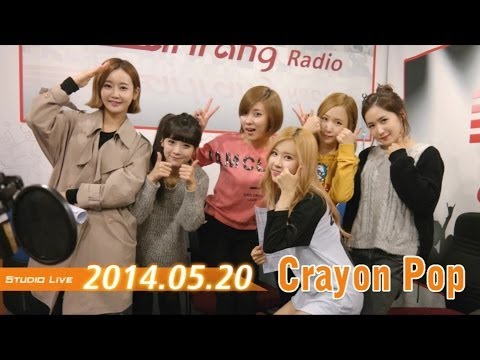 [Sound K] 크레용팝 (Crayon Pop) - 어이 (Uh-ee)