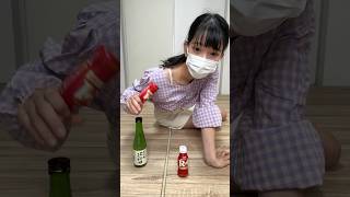 う! #shorts #short #shortsfeed #youtubeshorts