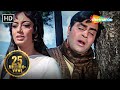 Mujhe Teri Mohabbat Ka FULL SONG (मुझे तेरी मोहब्बत का सहारा मिल गया होता) -Rajendra Kumar - Sadhana