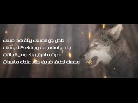 Shadows of death - Round 1 - Diss on ( no mercy )