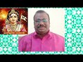 Enakkum Idam Undu எனக்கும் இடம் உண்டு TMS Murugan Devotional Song 