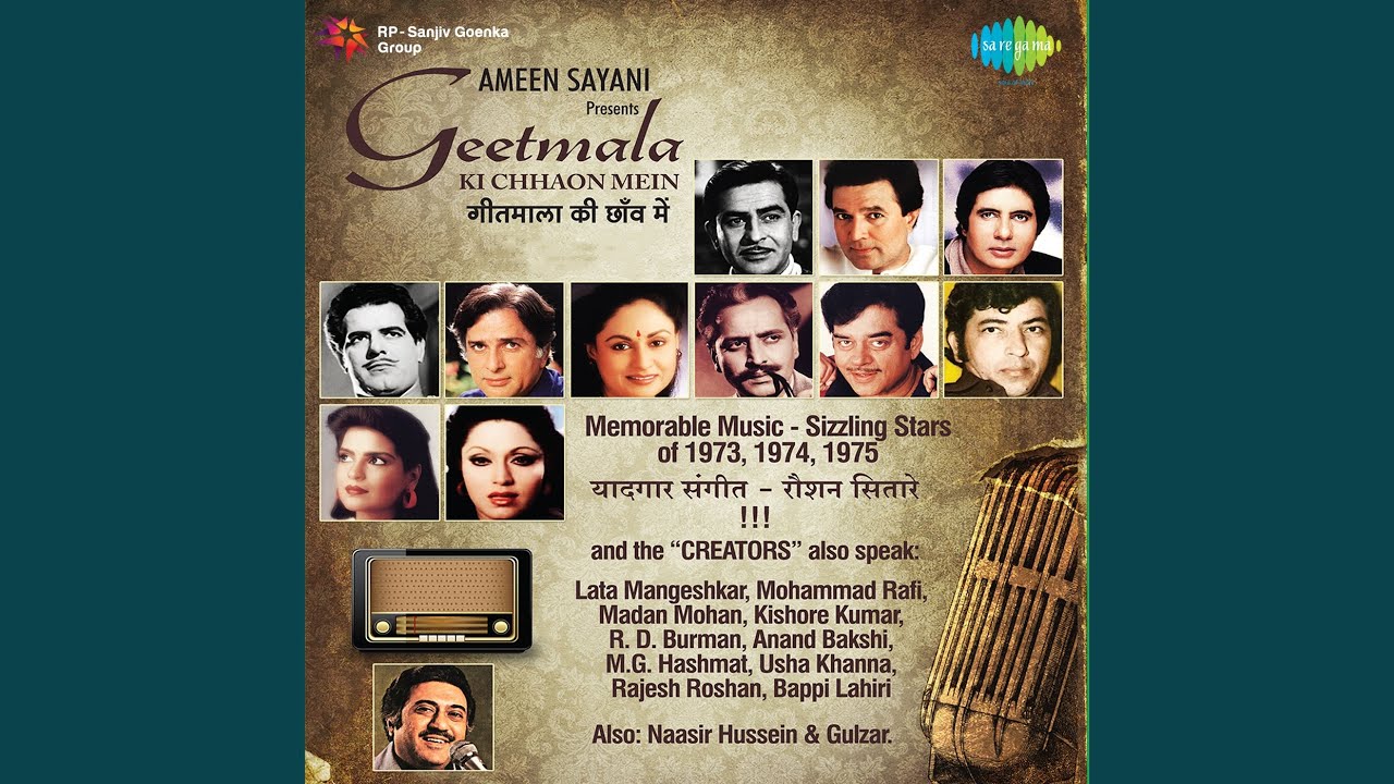 repeat movie image - 1