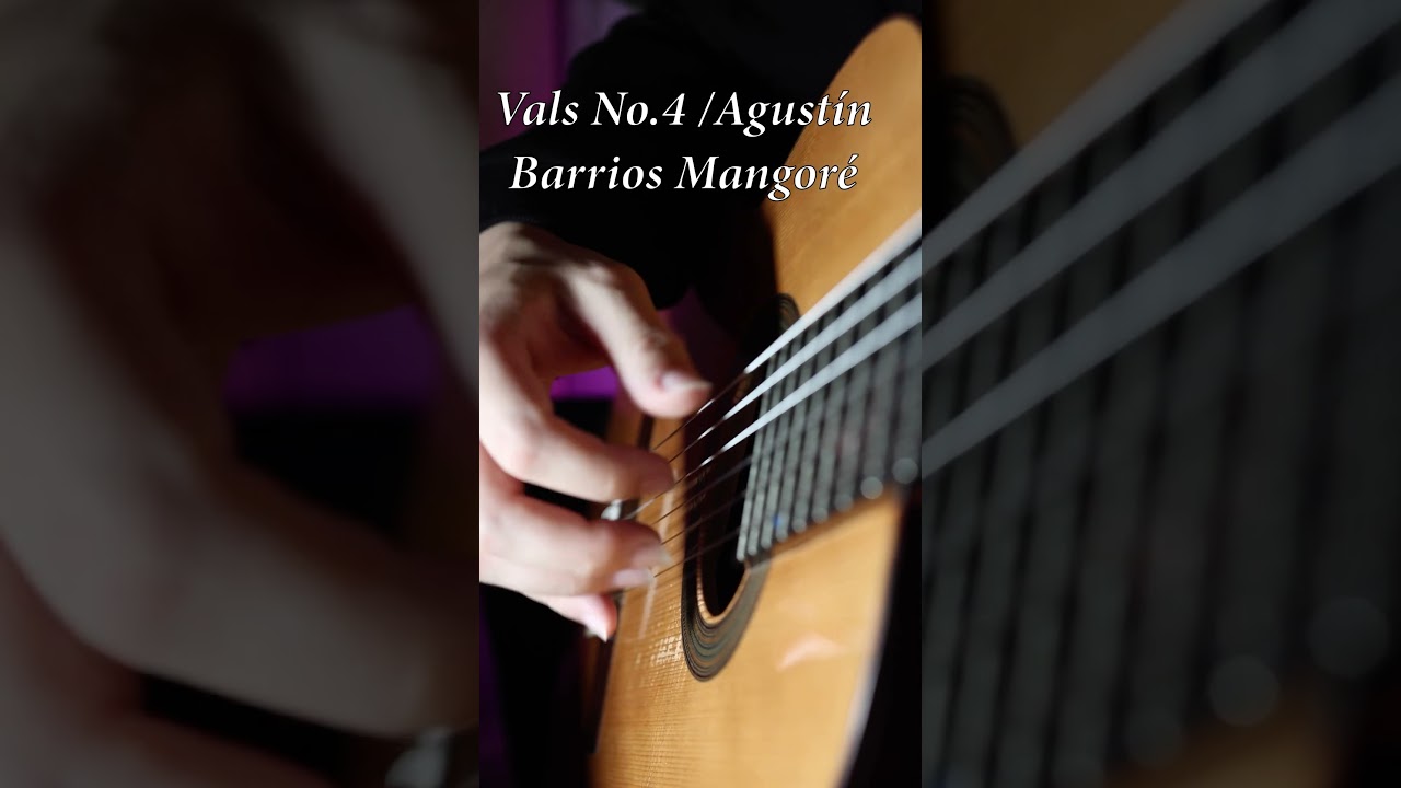 Vals No.4 / Agustín Barrios Mangoré (Hiroshi Kogure) 小暮浩史 #クラシックギター #classicalguitar #ギター #guitar