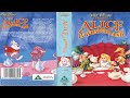 Disney VHS Intro UK Alice In Wonderland 1951
