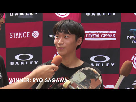 Boardriding Events Make It Count Japan Qualifier In Tokushima 2017