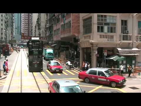 This is Hong Kong 2010.mpg