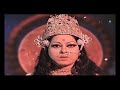 Jai Santoshi Maa 1975 Full Movie Kanan Kaushal Bharat Bhushan