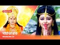 Webisode 20 I Full Episode I আবার দেখুন আপনাদের প্রিয় �