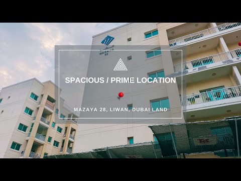 صورة مصغرة لفيديو العقار