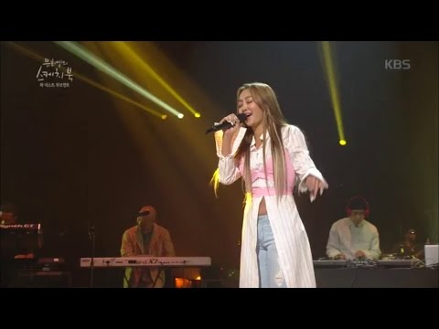 유희열의 스케치북 - Freal Luv + Umbrella (Feat. 효린) - Far East Movement.20161022