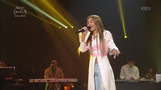 유희열의 스케치북 - Freal Luv + Umbrella (Feat. 효린) - Far East Movement.20161022