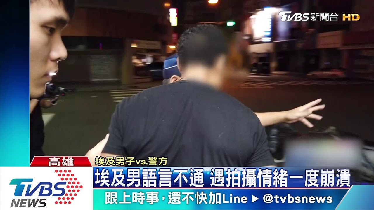 埃及男瑞豐夜市點火 攤商嚇傻急報警