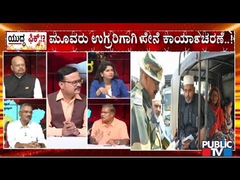 ಐಶ್ವರ್ಯ ಗೌಡ ಮನೆ ಮೇಲೆ ಇಡಿ ದಾಳಿ - 2.25 ಕೋಟಿ ನಗದು ಪತ್ತೆ | Public TV - Latest Kannada News, Public TV Kannada Live, Public TV News