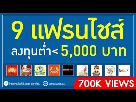 เทคนิคการขยายขนาดอวัยวะเพศ เมื่อแรงซีดจาง