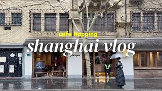 雪降る上海でカフェ巡り｜春節で賑わう街を歩こう