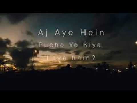 mere khwabon ka ashiyana