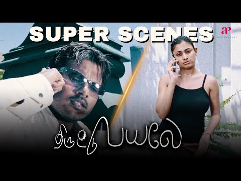 Thiruttu Payale Super Scenes | Blackmail and Betrayal: The Manickam Story | Jeevan | Sonia Agarwal
