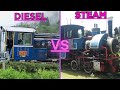 দার্জিলিং টয় ট্রেন Darjeeling Toy Train Batasia Loop Himalayan Ra