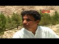 Di Hata Dila Man Inayat Gul Balochi Regional Songs