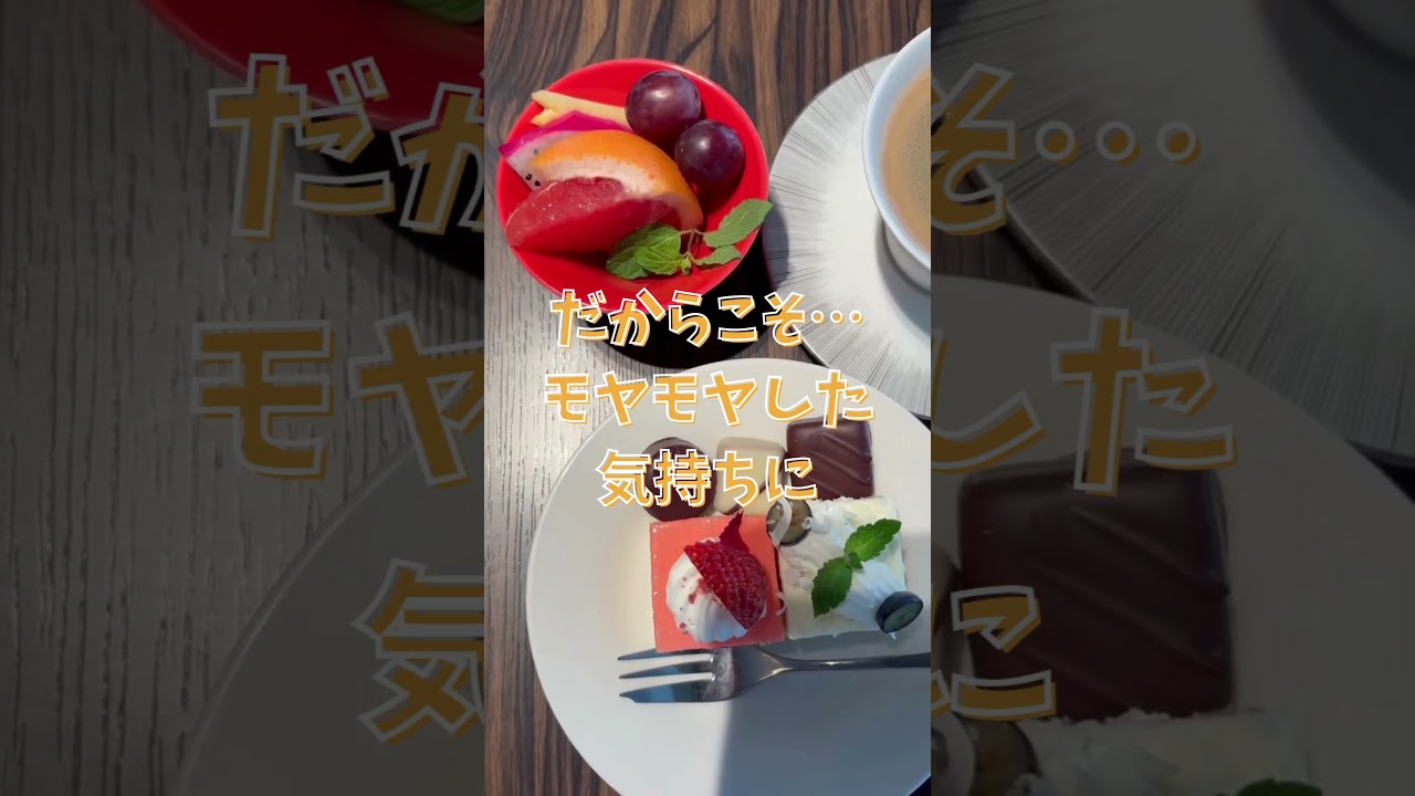 【ダイエット】【健康】【沖縄】#初心者 #日常 #スピリチュアル #チャンネル登録お願いします