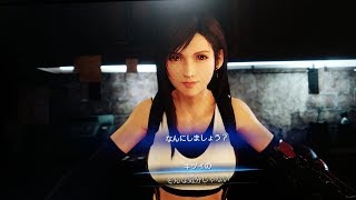 【FF7 REMAKE】クリア速度Class1st!!【伍番魔晄炉爆破作戦開始～】