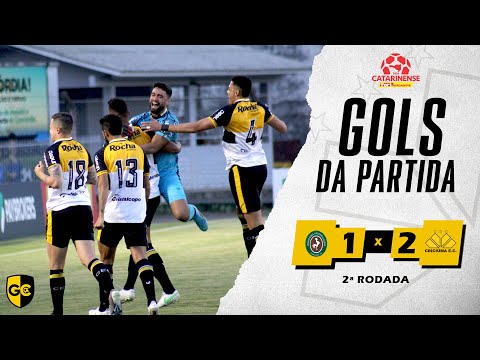 GOLS DA PARTIDA | CONCÓRDIA 1x2 CRICIÚMA | CATARINENSE 2024