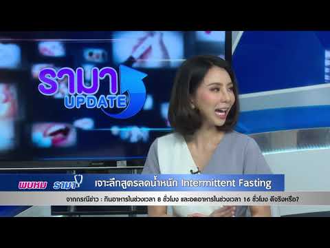 วิธีพื้นบ้านแข็งแรง เชื้อโรคหมูสำหรับผู้หญิง