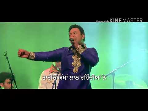 Aje Sach Nahi Dasdi By Manmohan Waris