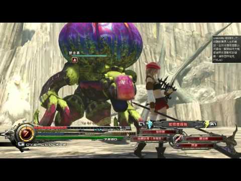 PS3 Lightning Returns: Final Fantasy XIII-3 Part.11