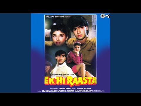 Poster kaliyon ke khilne ka