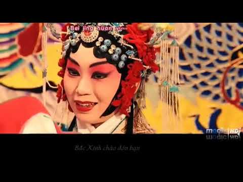 Beijing welcomes you - Karaoke Beat