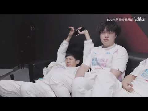 BLG Ping An Bank vs RA