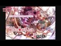 TOUHOU Arrange / frantic-dread / Vocal:KEiNA / U ...