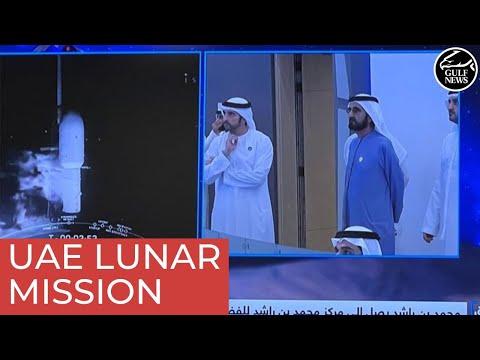 UAE flies to the Moon