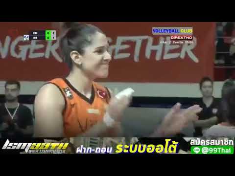 Eczacibasi vs Fenerbahce CEV 2019