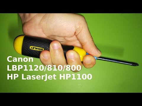 Disassemble Canon LBP1120 / 810 / 800 HP LJ1100. Replace fixing film.