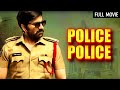 Police Police Full Movie HD Ravi Teja Sneha South Dubbed Action Hit Movie