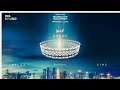 Arhbo Featuring Ozuna GIMS FIFA World Cup 2022 Official Soundtrack
