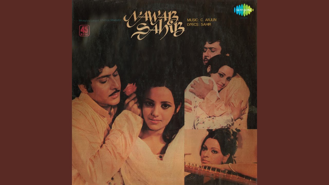 Ladke Ki Aaj Mai Mubarakbadi Lyrics | Nawab Sahib | Johny Whisky | C Arjun