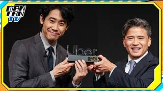 大泉洋、“Uber愛”を熱弁「アイアムUber」　クイズ正解で“Uberマスター”に！
