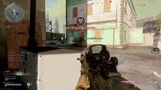 MW Warzone中華チーター