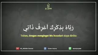 Download lagu RIZADUL UMAM Feat Az Zahir | Robbahu Bidzikrika & Qolbi Yunadi | (Teks Arab Dan Terjemahan) mp3 Download lagu RIZADUL UMAM Feat Az Zahir | Robbahu Bidzikrika & Qolbi Yunadi | (Teks Arab Dan Terjemahan) mp3