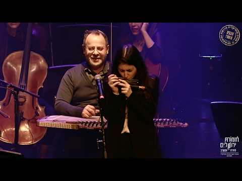 Naz & Kumsalda Dans- Celebrating a decade Feat. Tom Cohen and Ariel Bart